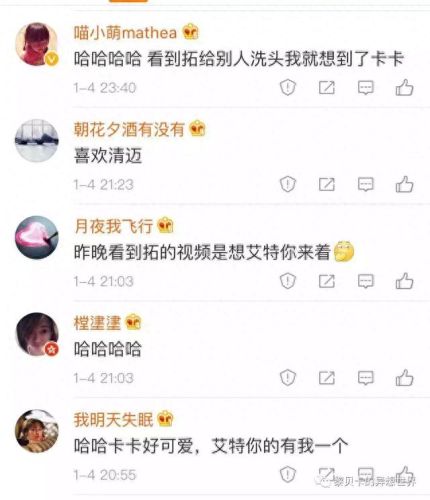 香氛袋十大品牌排行榜图片(液袋品牌排行榜)插图48