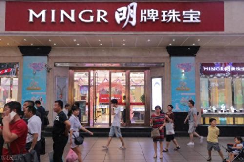 彩金十大名牌排行榜最新(彩金什么牌子最好)插图51