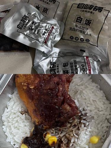 十大干拌饭排行榜图片(擂辣椒拌饭加盟店品牌排行榜)插图45