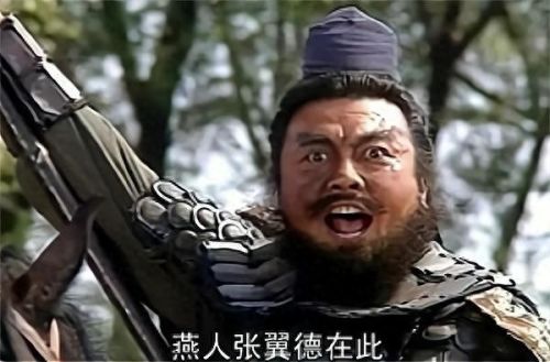 三国十大武圣排行榜(十大良心单机三国)插图40