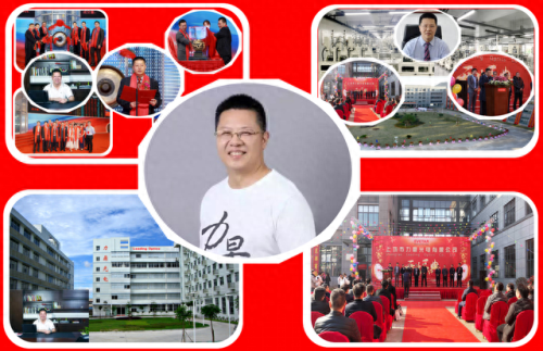 建瓯市十大富豪排行榜图(公平镇十大富豪)插图