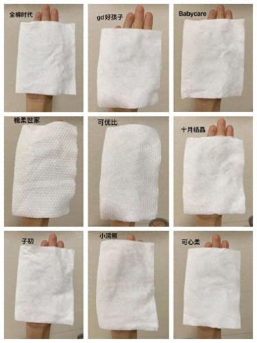 婴儿纸巾十大品牌可心柔排行榜(婴儿专用纸巾十大牌子)插图9