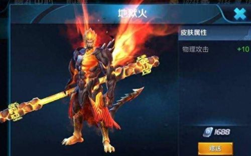 十大拆塔游戏排行榜手机版(爬塔闯关游戏 手游推荐)插图2