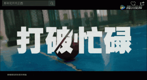 十大场景广告公司排行榜(国内顶尖广告公司排行榜)插图19