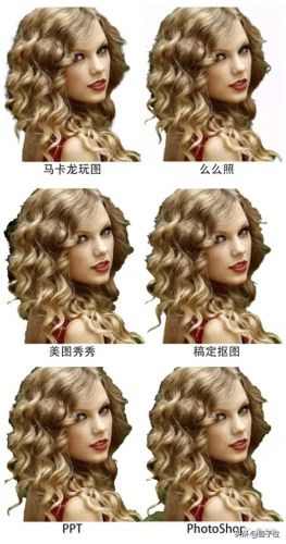 十大名画修图软件排行榜(工笔画修图软件哪个好)插图11