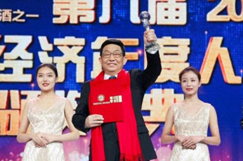 平舆县十大首富排行榜名单(平舆首富武飞媳妇)插图9