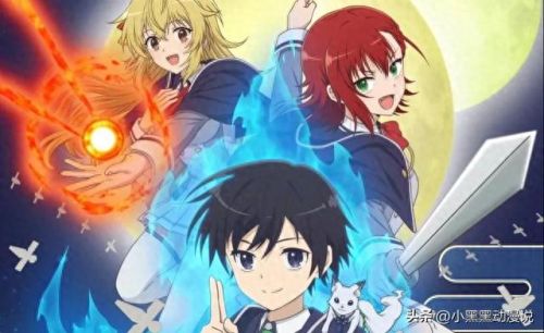 异世界十大冒险番排行榜(异世界穿越爽番推荐)插图2 异世界十大冒险番排行榜(异世界穿越爽番推荐)插图2