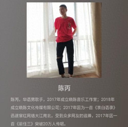 十大流行dj歌曲排行榜(十大蹦迪嗨曲排行)插图6