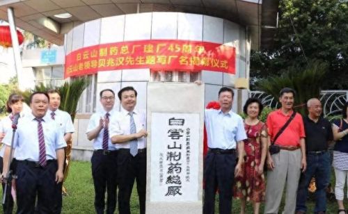 中国十大人工洞房品牌排行榜(中国床上用品十大排名)插图3