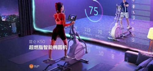 墙上健身设备十大排行榜(中国十大健身器材品牌)