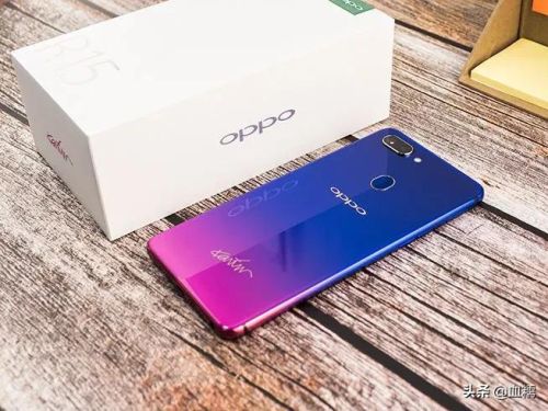 oppor15新机多少钱(oppo r15现在报价多少)插图2