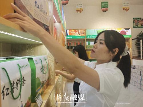 洛宁十大农产品品牌排行榜(洛宁农产品)