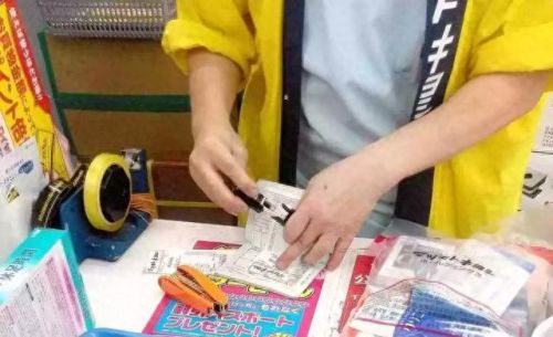 药妆店十大排行榜(萌驼药妆店)插图10