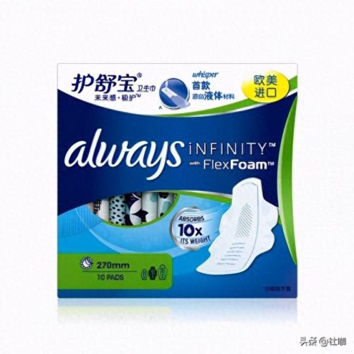 十大女性卫生巾品牌排行榜(卫生巾十大排名品牌)插图5