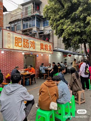成都十大米线店排行榜最新(成都十大购物中心)插图15
