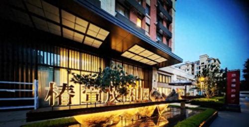 亚洲十大养老院排行榜北京(北京部队养老院)插图