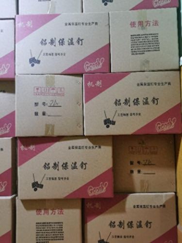 铝箔纸胶带十大品牌排行榜(铝箔胶带什么牌子的好)