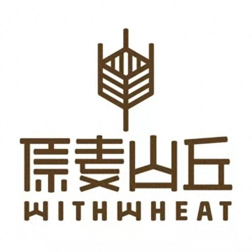 北京十大蛋糕店品牌排行榜(北京网上订蛋糕送货上门)插图15