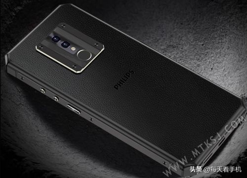 飞利浦大按键老年手机(经典飞利浦翻盖手机)插图1