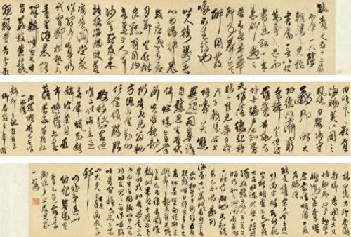 中国十大奢侈品价格排行榜(十大奢侈品手表排名榜)插图41