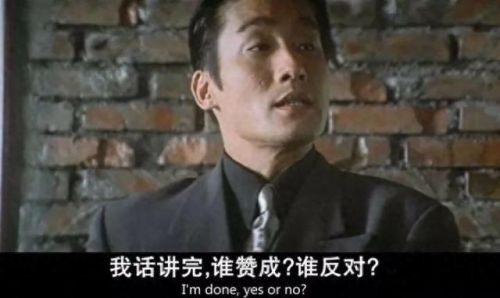 壮阳药十大名牌排行榜(市面上的补肾壮阳药)插图17