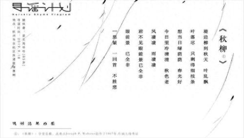 十大动漫神歌排行榜最新(十大巅峰玄幻动漫)插图1