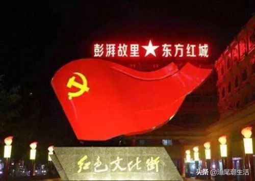 陆丰十大豪宅排行榜(广东陆丰南塘第一豪宅)插图3