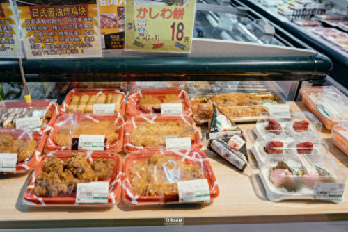 日本超市的十大排行榜(日本必买20件物品)插图75