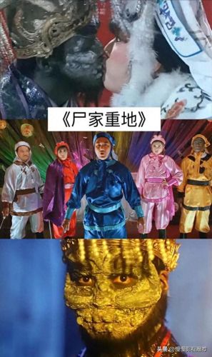 十大最搞笑恐怖电影排行榜(十大最恐怖传染病电影)插图2