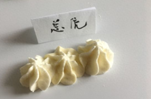 世界十大淡奶油品牌排行榜(淡奶油最好的牌子排名)插图38
