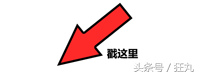 十大古代高科技武器排行榜(带现代武器回古代)