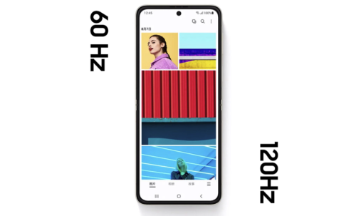 三星galaxy z flip 4最大折叠角度(三星galaxy z flip 4新品)插图2