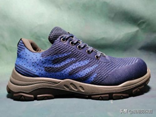 绝缘鞋十大排行榜品牌(电工鞋十大品牌排行榜)插图1 绝缘鞋十大排行榜品牌(电工鞋十大品牌排行榜)插图1