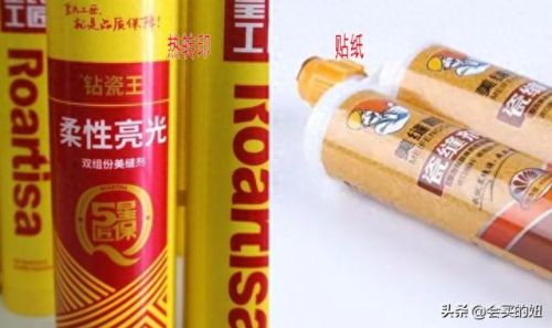 十大瓷砖美缝剂品牌排行榜(国产瓷砖美缝剂十大品牌)插图10
