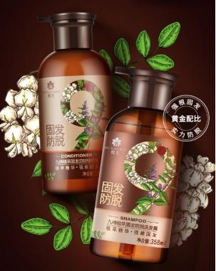 十大控油洗发水排行榜最新(控油洗发水十大排名)