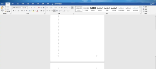 word删除空白页(删除空页)插图2