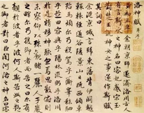毛笔字十大排行榜(兼毫毛笔十大品牌)插图45