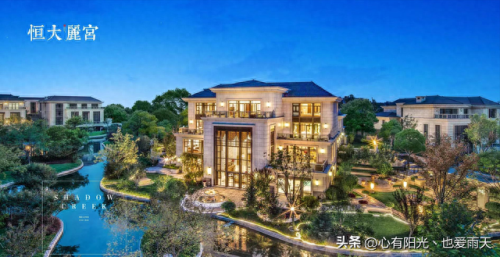 北京市十大独栋别墅排行榜(谷爱凌北京别墅)插图33