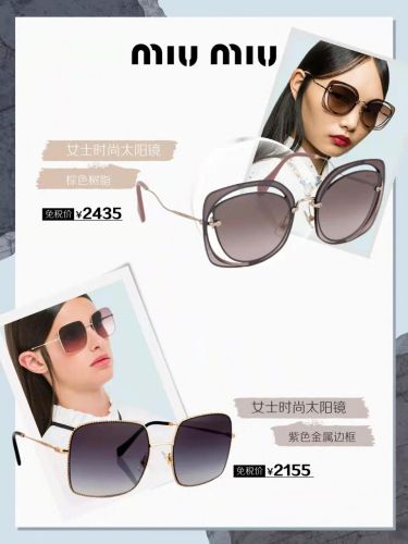 gucci太阳镜型号(gucci最经典男款太阳镜)插图6