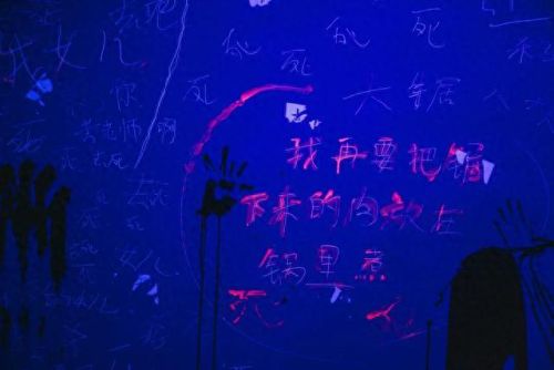 密室逃脱十大排行榜广东(广东密室排行榜)插图22