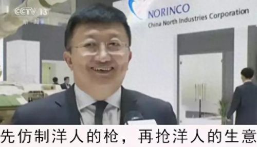 冷战十大冲锋枪排行榜中国(十大冲锋枪是最强的吗)插图25