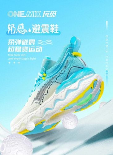 莆田十大名牌鞋品牌排行榜(莆田十大aj排名)插图5