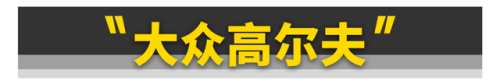 十大生命力车型排行榜图片(十大自吸suv车型排行榜)插图24