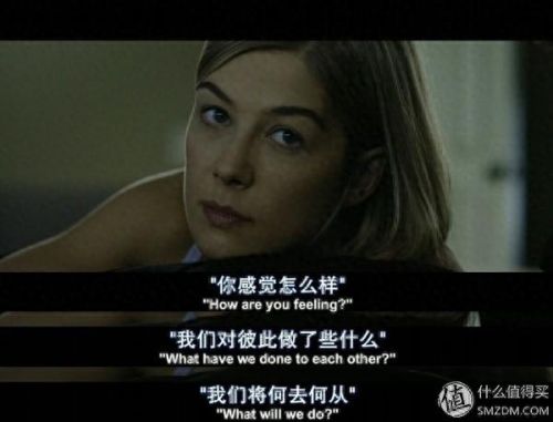 英文十大悬疑片排行榜名字(世界十大悬疑小说)插图17