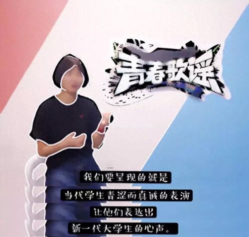 十大催泪青春歌曲排行榜(十首青春最好听的歌曲)插图37