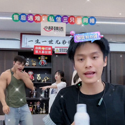 男士补水喷雾十大排行榜(男士补水保湿十大牌子)插图