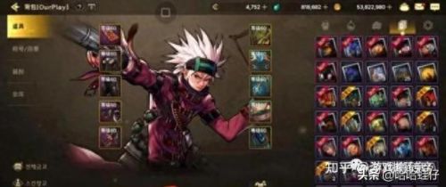 全世界十大手游排行榜(十大平民耐玩手游)插图5