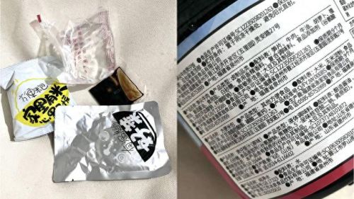 十大干拌饭排行榜图片(擂辣椒拌饭加盟店品牌排行榜)插图26