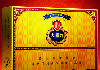 中国十大奢侈品价格排行榜(十大奢侈品手表排名榜)插图49