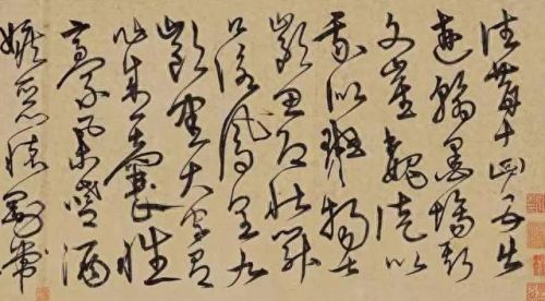 中国十大奢侈品价格排行榜(十大奢侈品手表排名榜)插图39